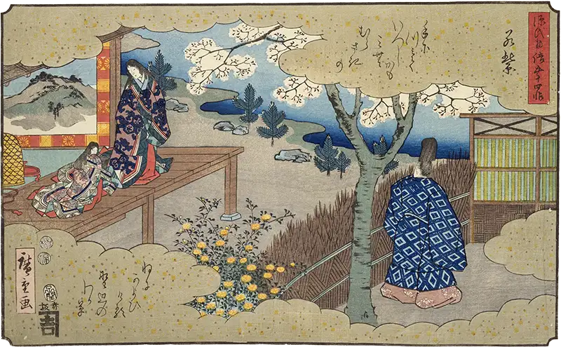 歌川広重による浮世絵「源氏物語 若紫」