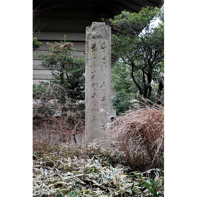 鶴岡八幡宮_02