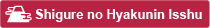 Hyakunin Isshu Utamakura