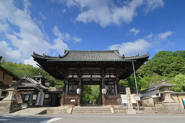 石山寺