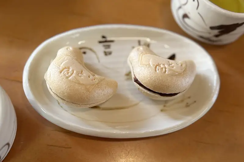 言問最中
