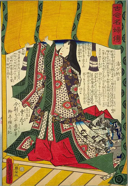 歌川国貞による浮世絵