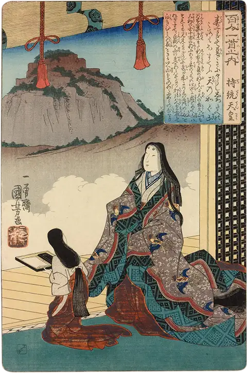 歌川国芳による持統天皇の浮世絵