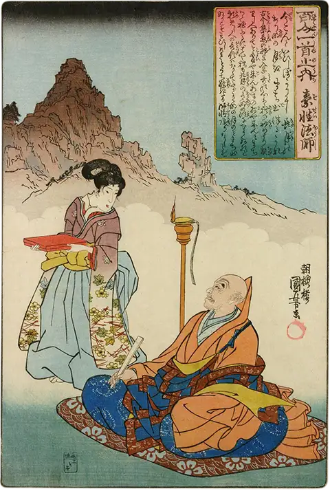 歌川国芳による浮世絵