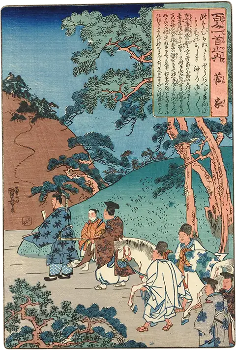 歌川国芳による菅家の浮世絵