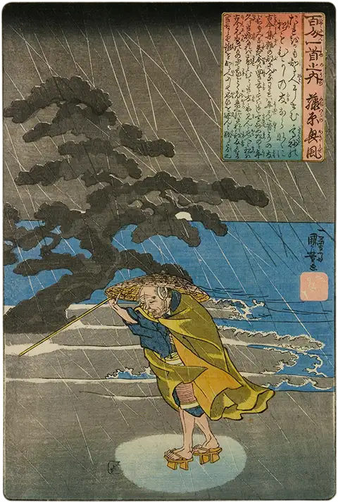 歌川国芳による浮世絵