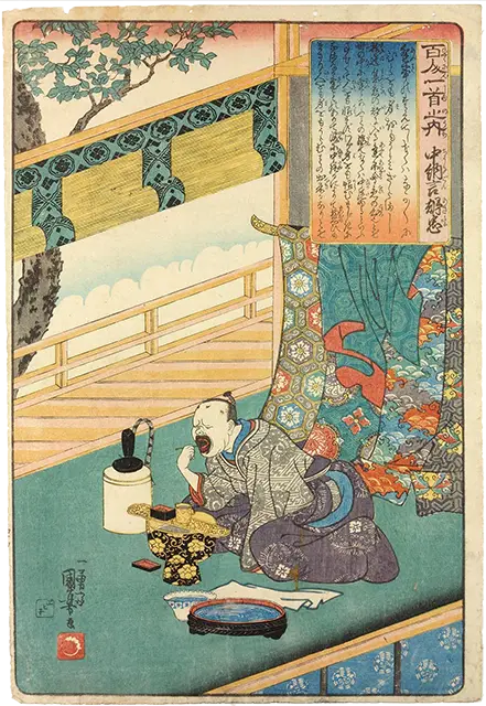 歌川国芳による藤原朝忠の浮世絵