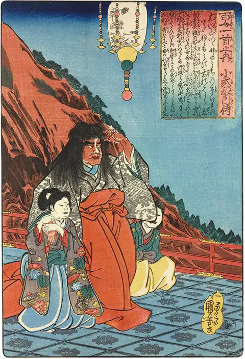 歌川国芳による浮世絵