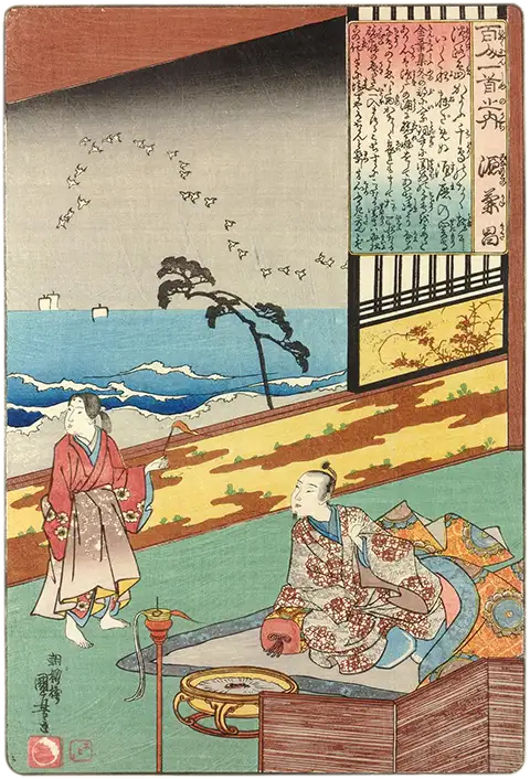 歌川国芳による浮世絵