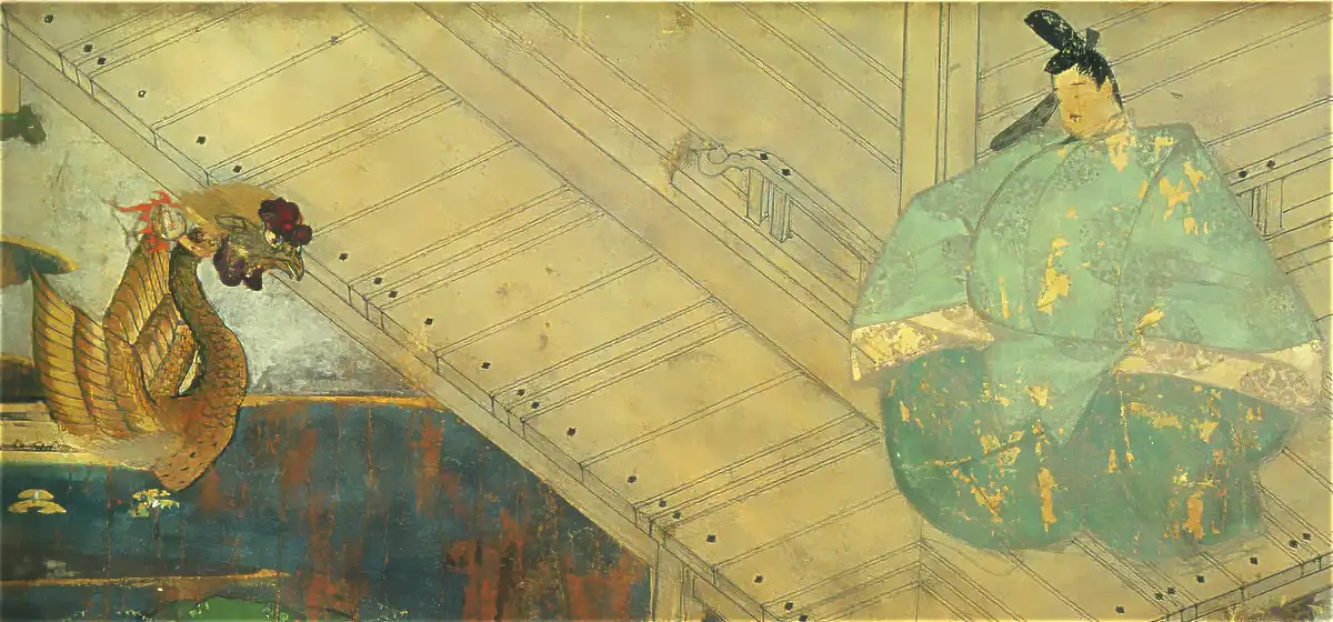 道長