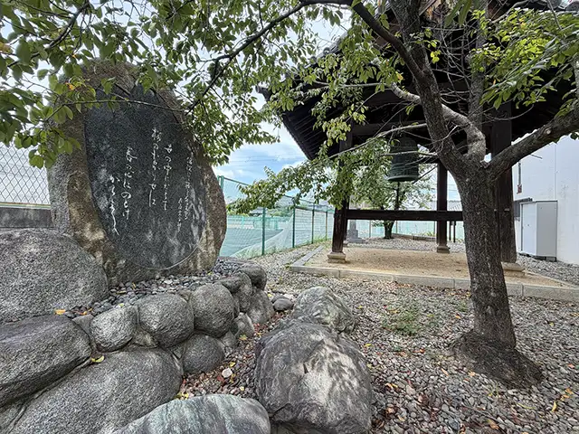 渚の院