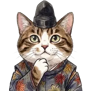 ねこ
