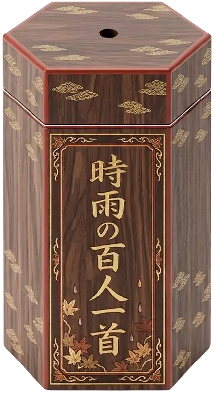 戻るボタン