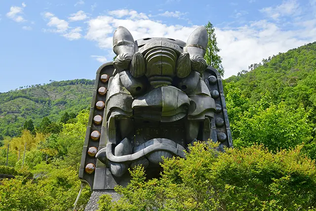 大江山