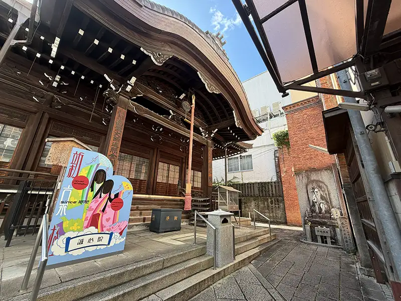 誠心院_03