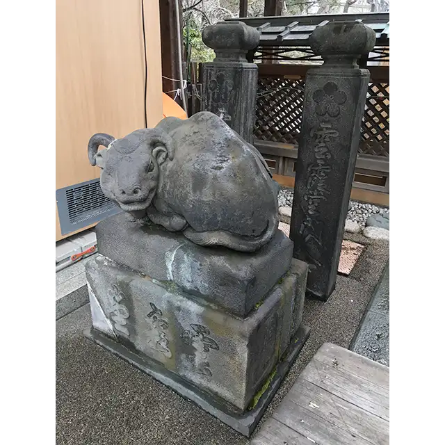 学問の道_臥牛-小