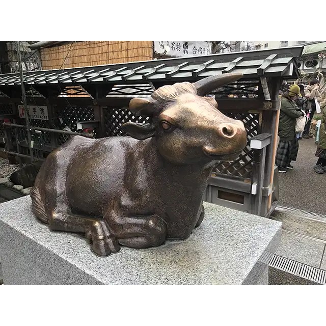 学問の道_臥牛-大