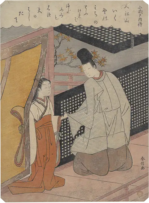 鈴木春信による浮世絵