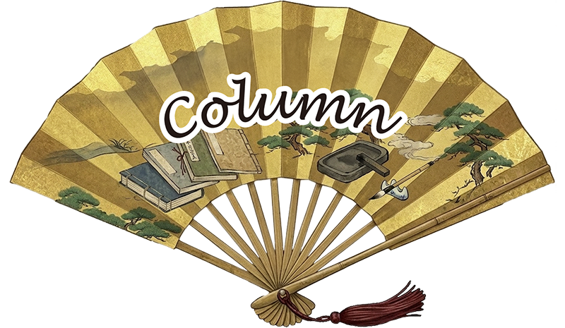 Columns