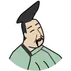 Yamabe no Akahito