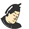 中納言家持