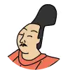 阿倍仲麻呂