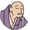 喜撰法師