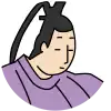 光孝天皇