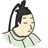 元良親王