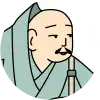 素性法師