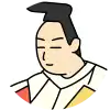 文屋康秀