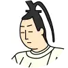 Teishinkō