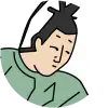 坂上是則