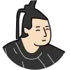 紀貫之