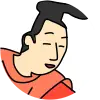 平兼盛