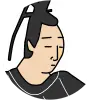 謙徳公