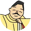 Minamoto no Shigeyuki
