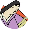 小式部内侍