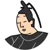 権中納言匡房