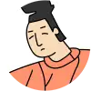 Minamoto no Toshiyori Ason