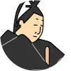 法性寺入道前関白太政大臣