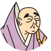 俊恵法師