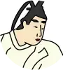 後京極摂政前太政大臣